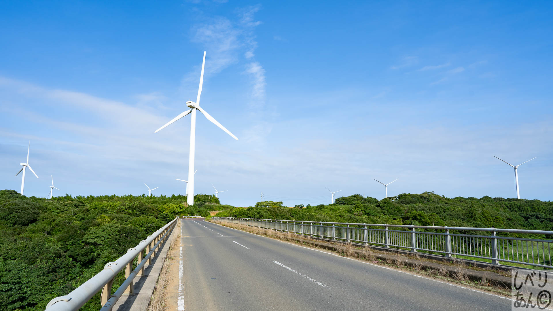 風力発電